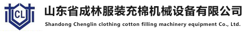 蘇州偉茂盈塑料有限公司_